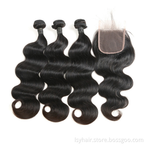 Silk Satin Bags Custom Logo,Wholesale Unprocessed Virgin Brazilian Hair Bundles Vendors